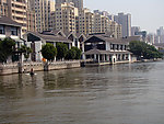 温州南塘