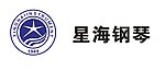 星海钢琴LOGO