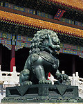 故宫图片
