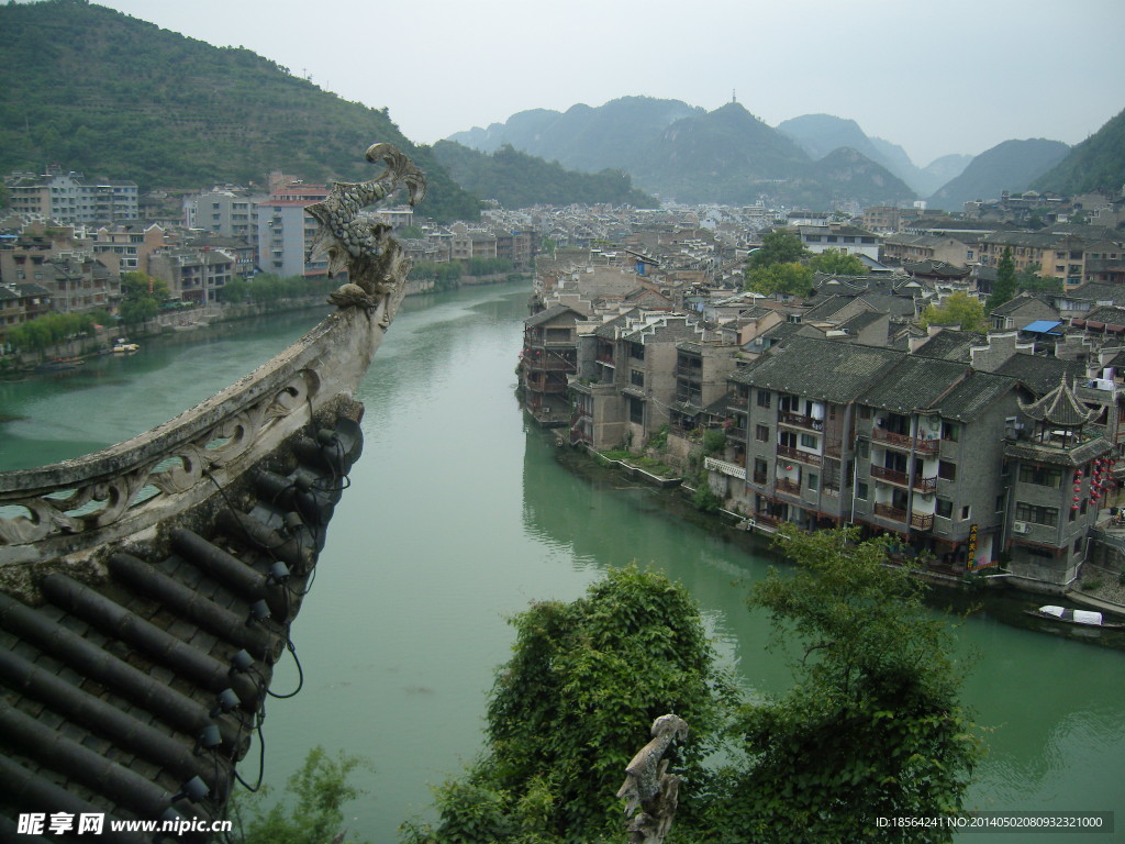 水乡