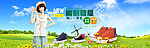 淘宝鞋子psd