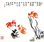 紫薇金鱼