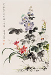 花虫 国画