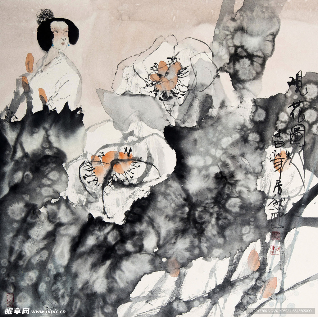 观花图