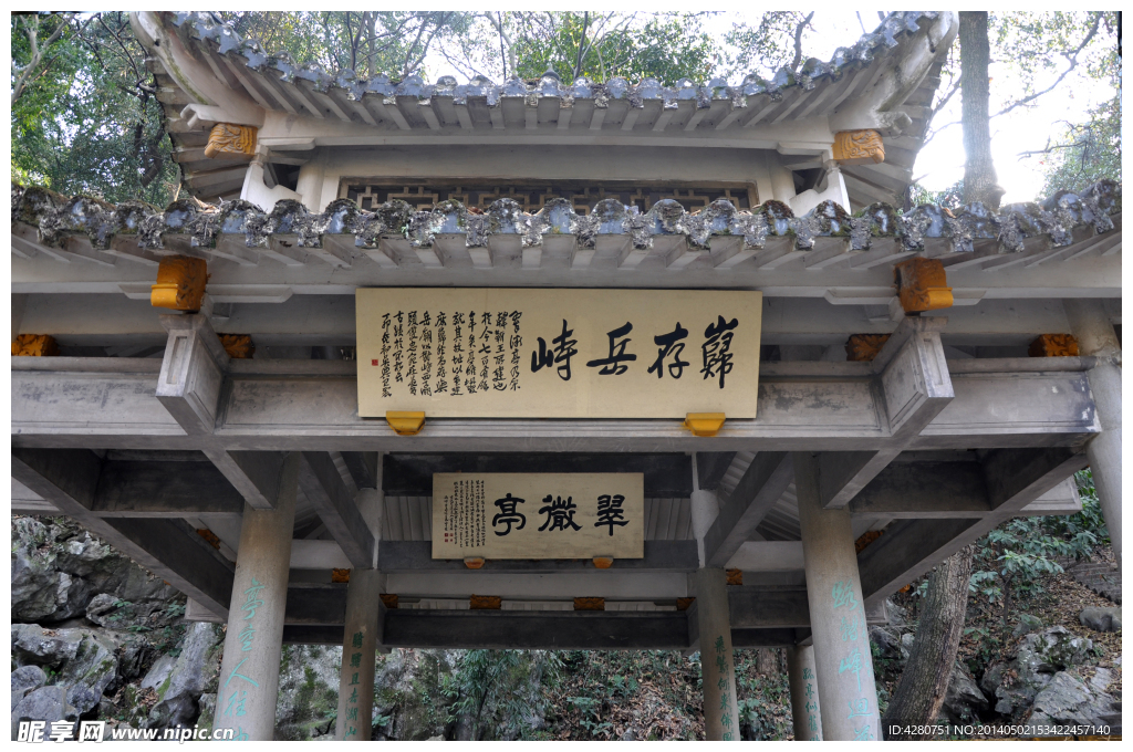 灵隐寺图片