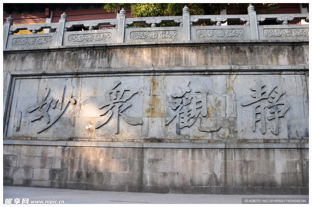 灵隐寺图片