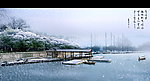雪景ps素材