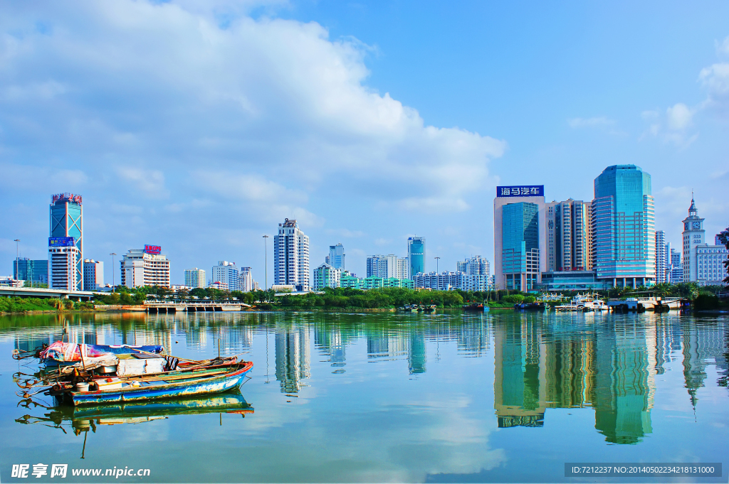 海口市景