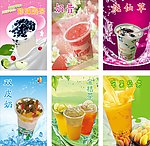 水吧 产品