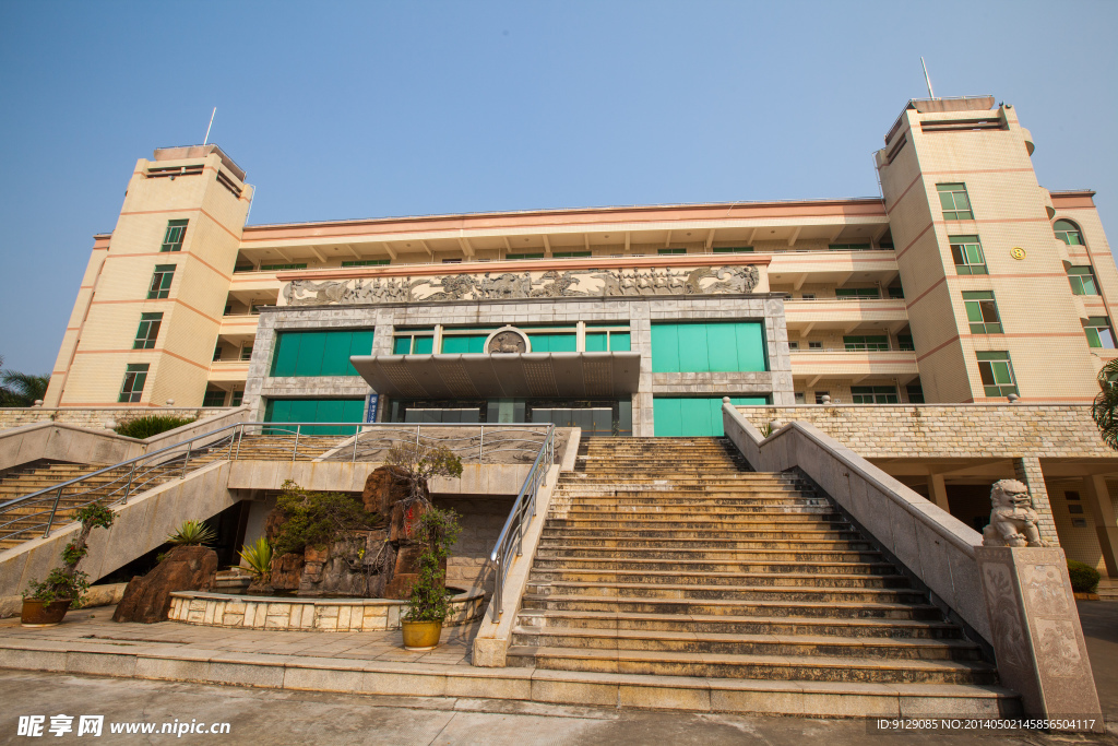 海南大学