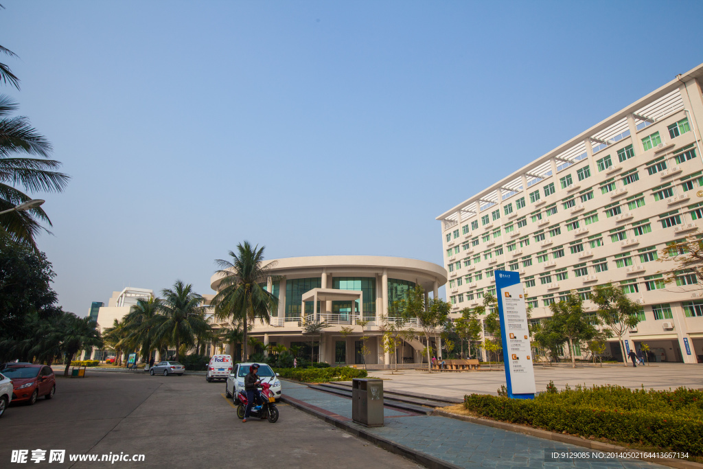 海南大学