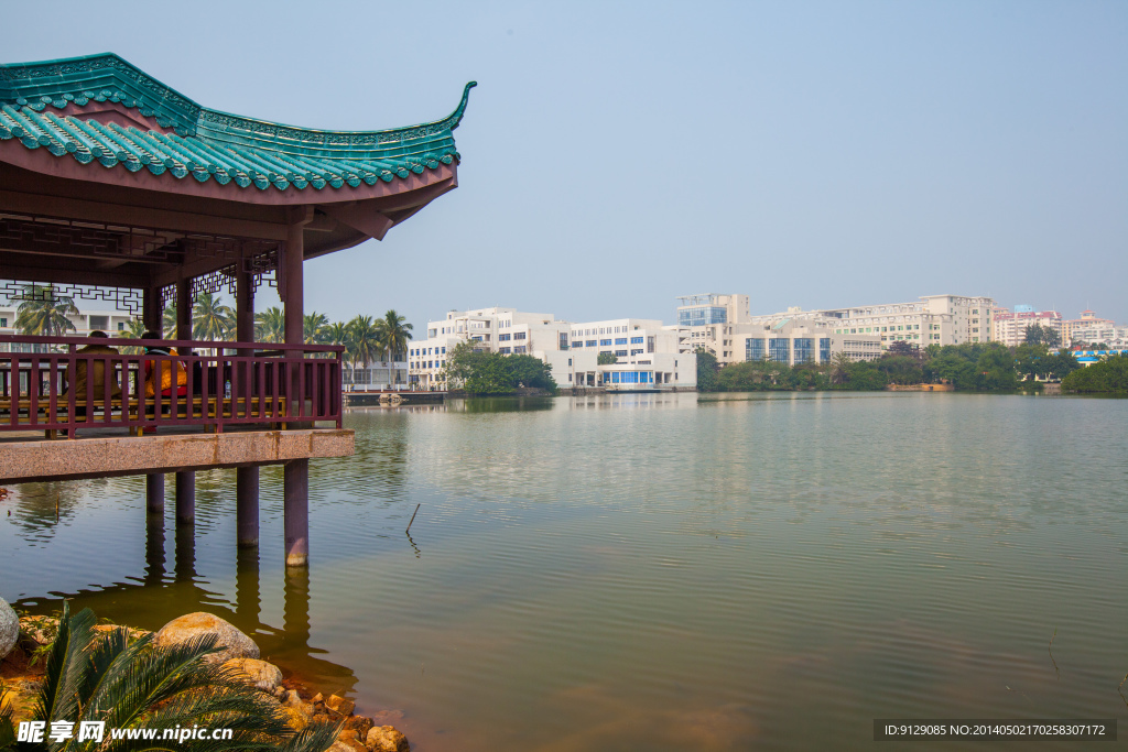 海南大学