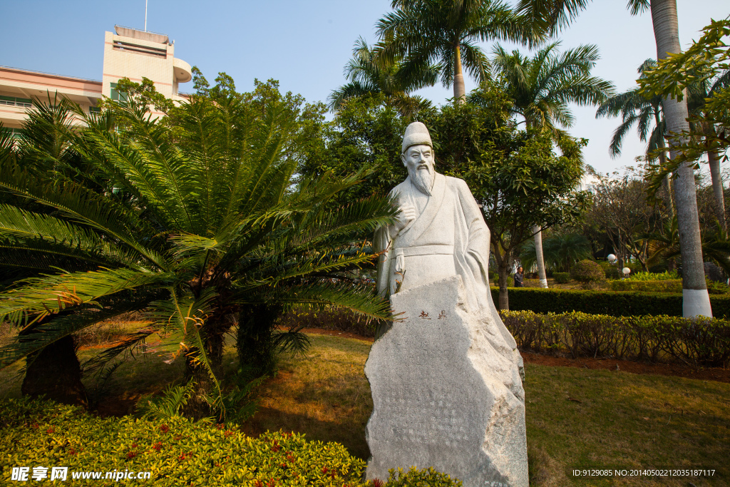 海南大学