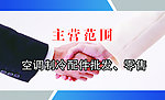 名片