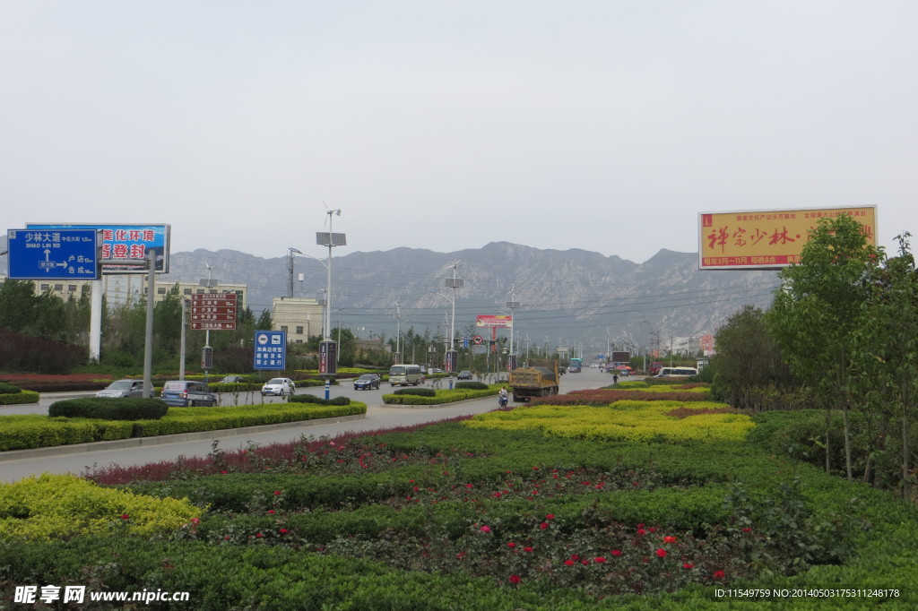 登封市景