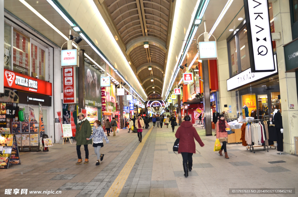 北海道札幌 狸小路