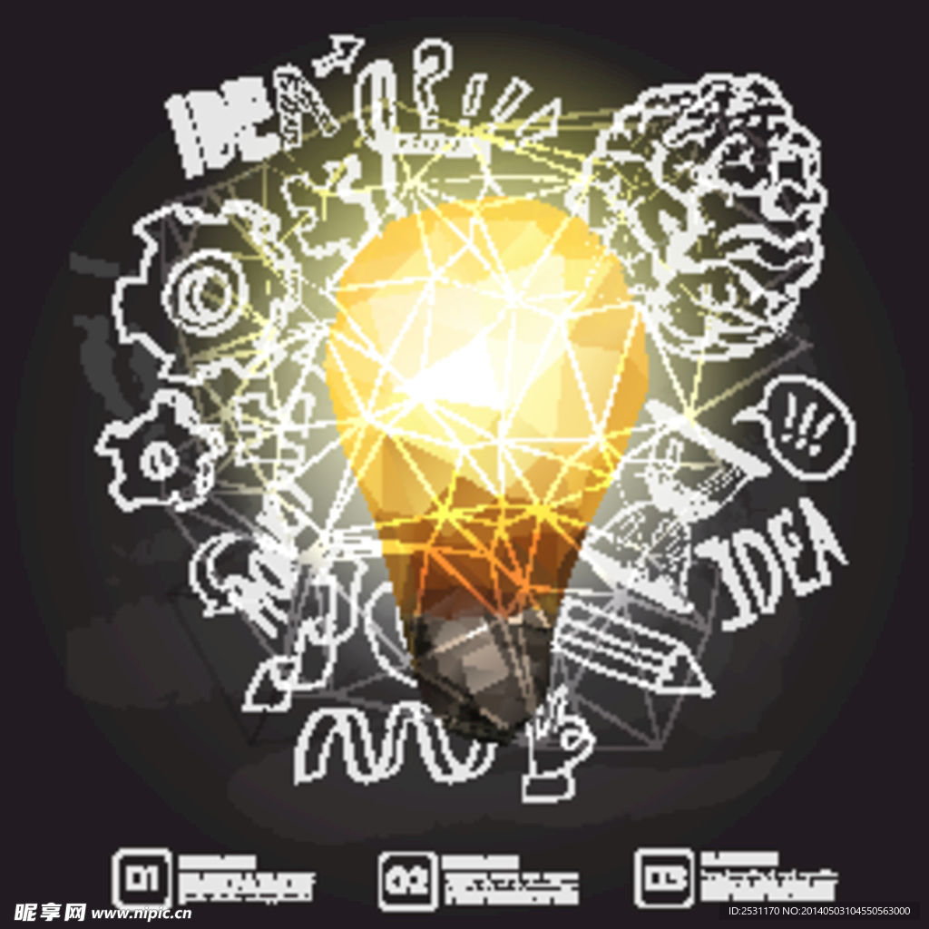 idea创意设计