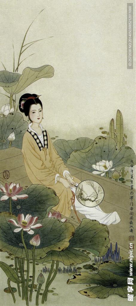 荷塘丽人