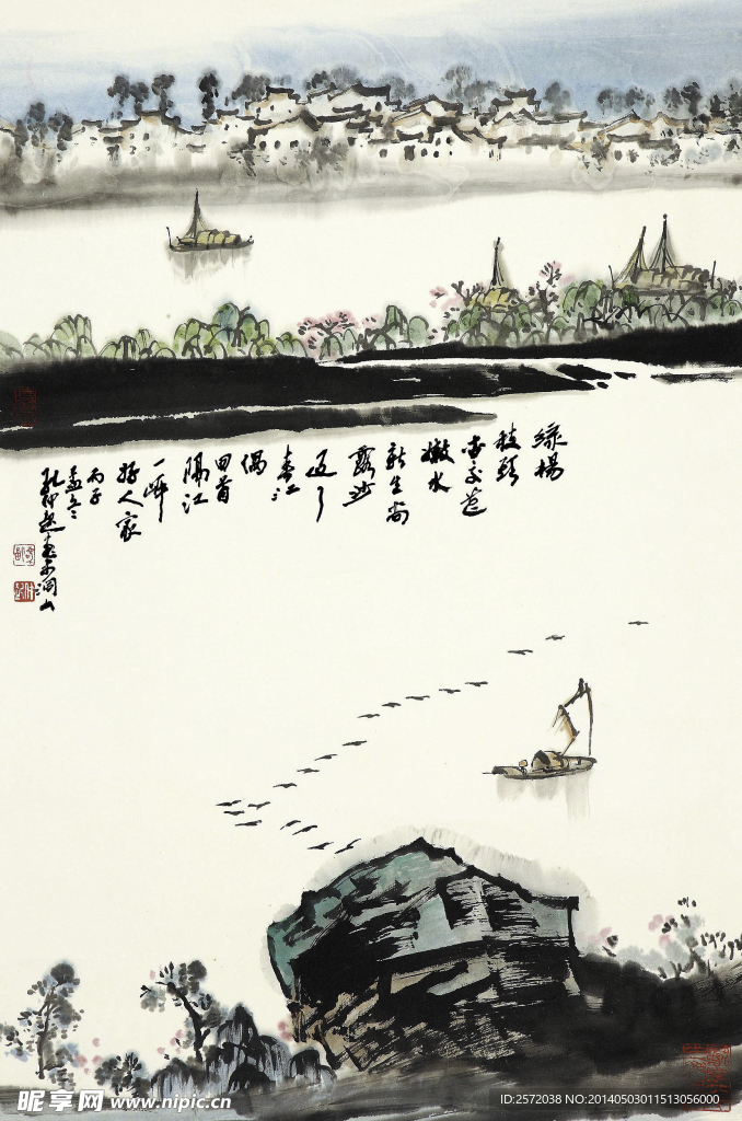 江南水上人家