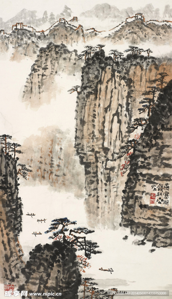 钱松喦山水画