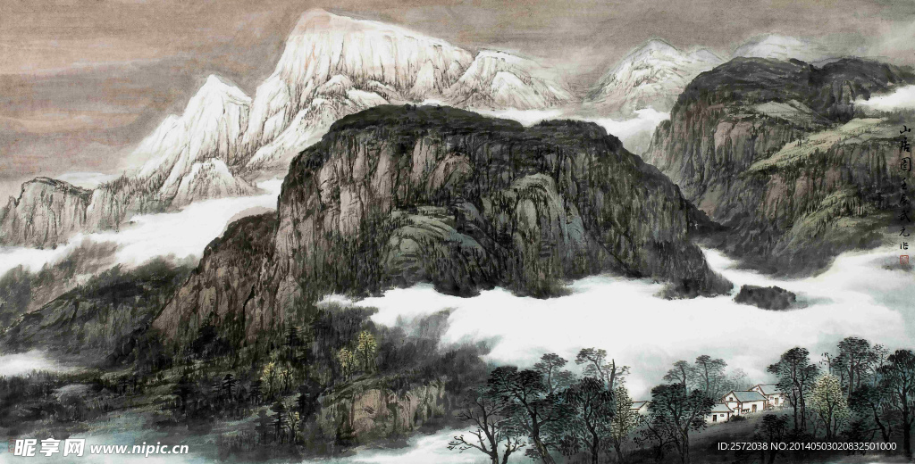 山居图