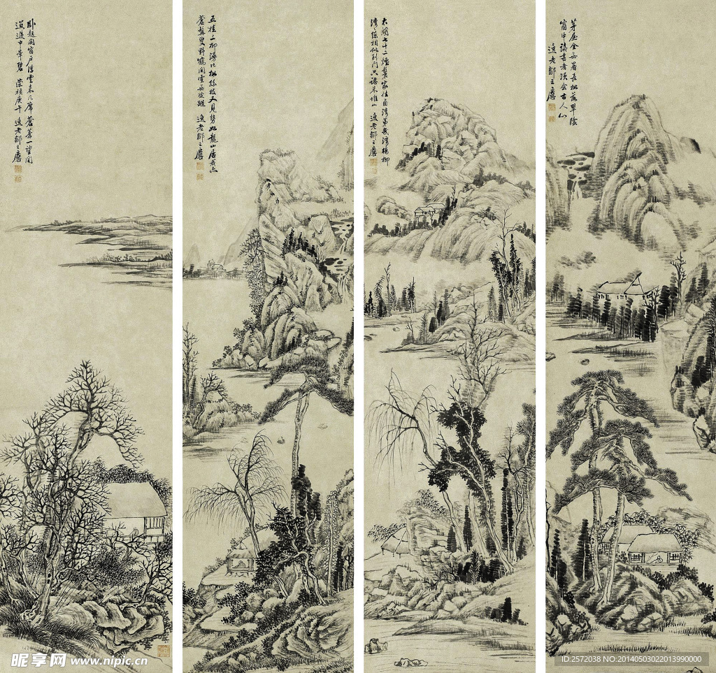 四条屏山水古画