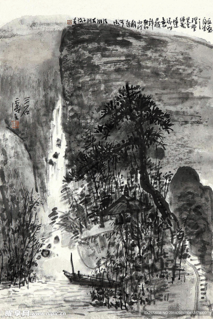 幽溪小舟