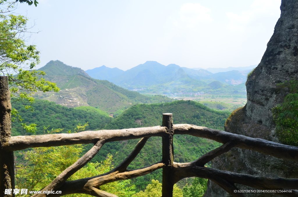 东西岩