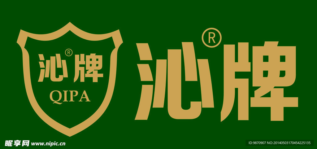 沁牌门标志