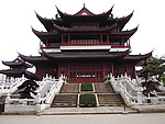文博宫