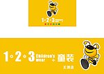 门头形象墙