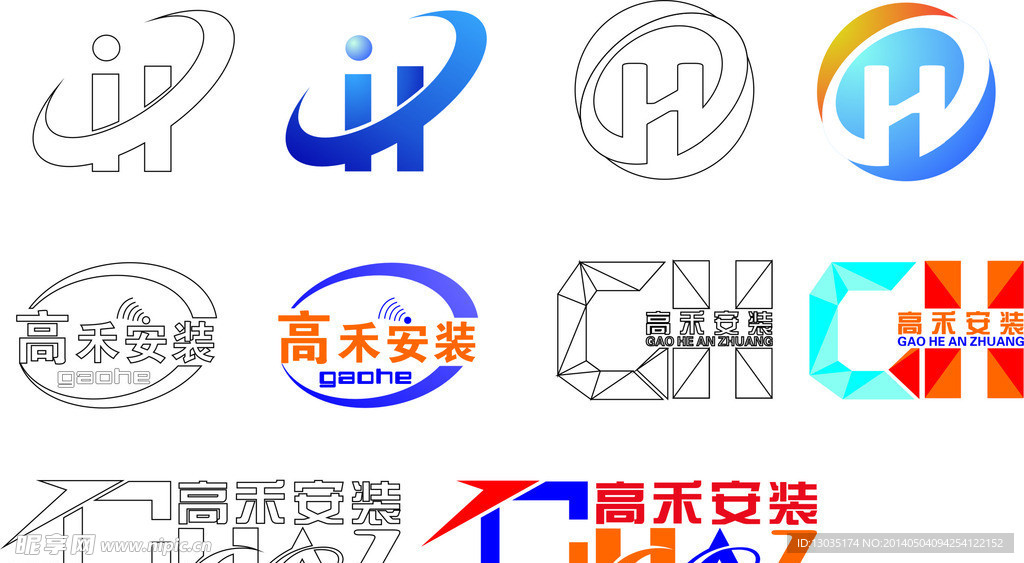 标志设计