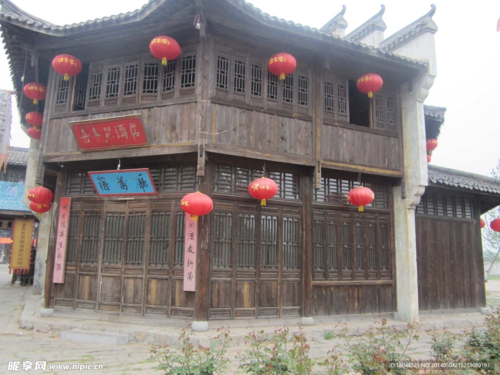 影视基地 古建筑