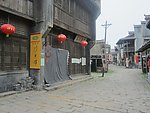 影视基地 古建筑
