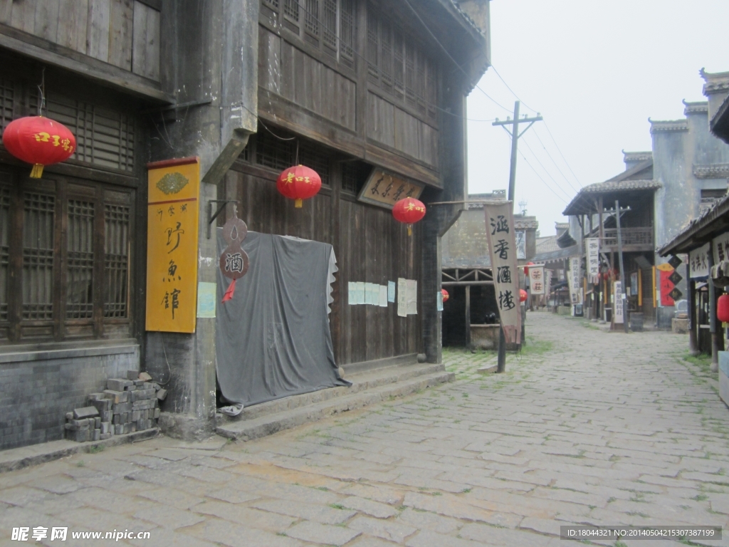 影视基地 古建筑