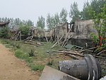 影视基地 古建筑