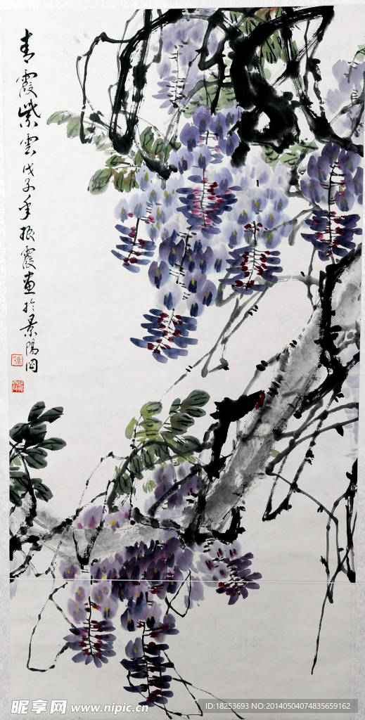 乔振霞国画