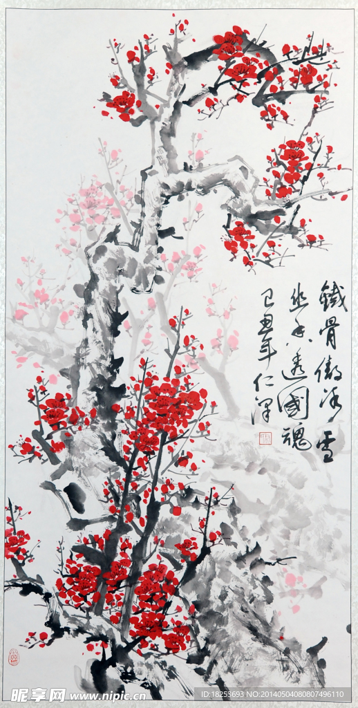 布占磊梅花国画
