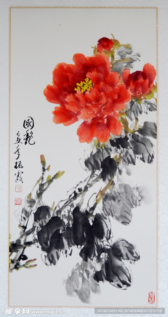乔振霞牡丹画