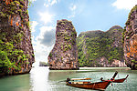 海岛