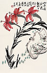 花卉 绘画