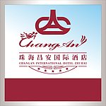 国际酒店