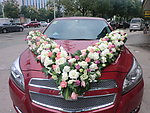 婚车