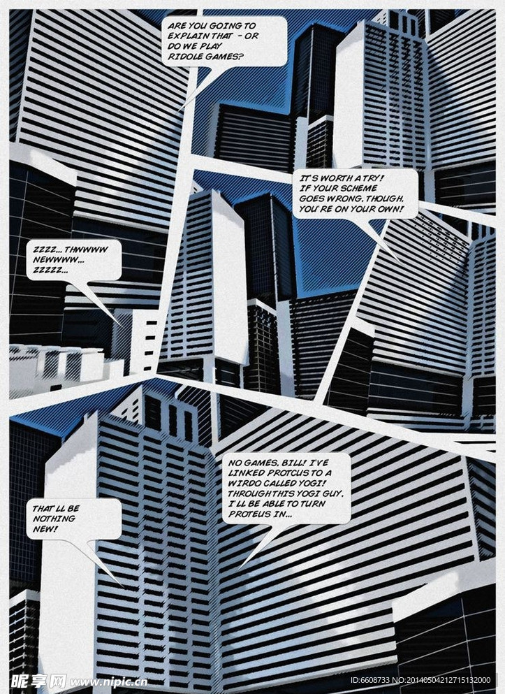 建筑漫画设计