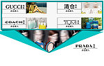 天猫淘宝海报素材下载