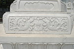 厦门梵天寺石雕花纹