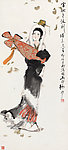 昭君思汉图