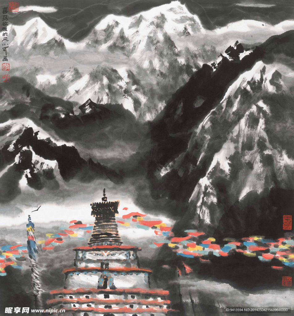 喜马拉雅的风