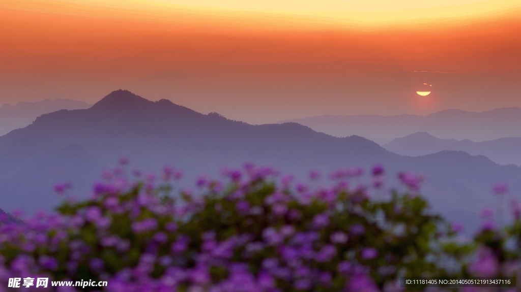 汉山夕阳