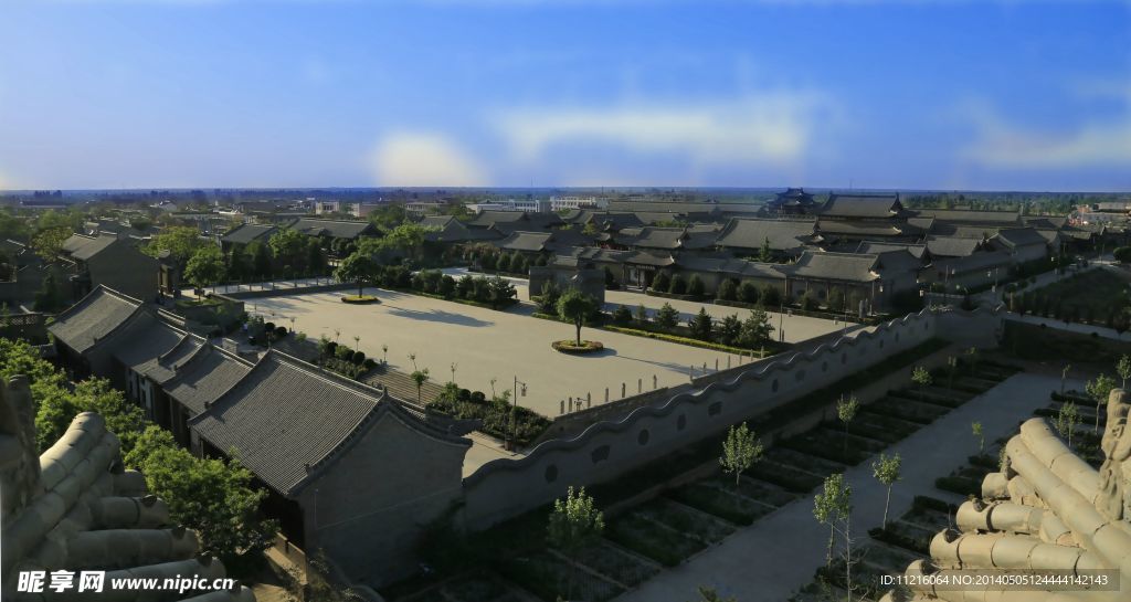 李家大院